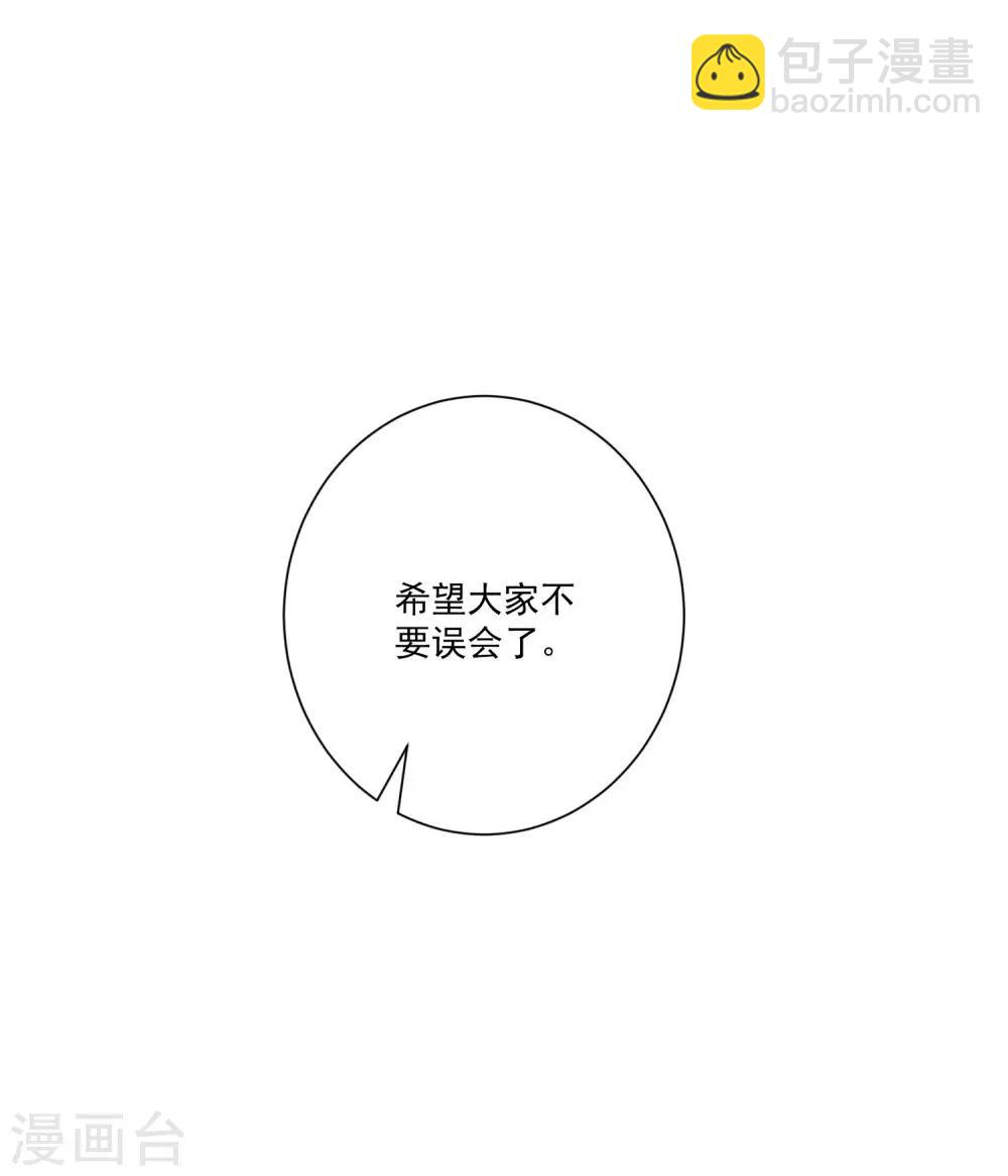 第161话-第168话