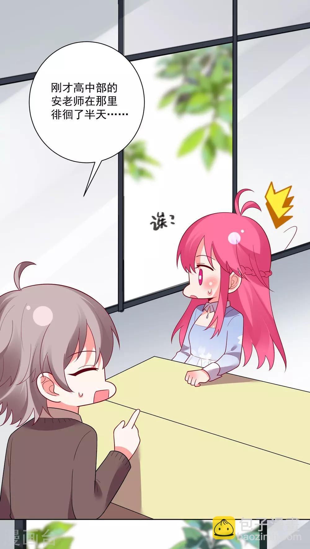 第161话-第168话