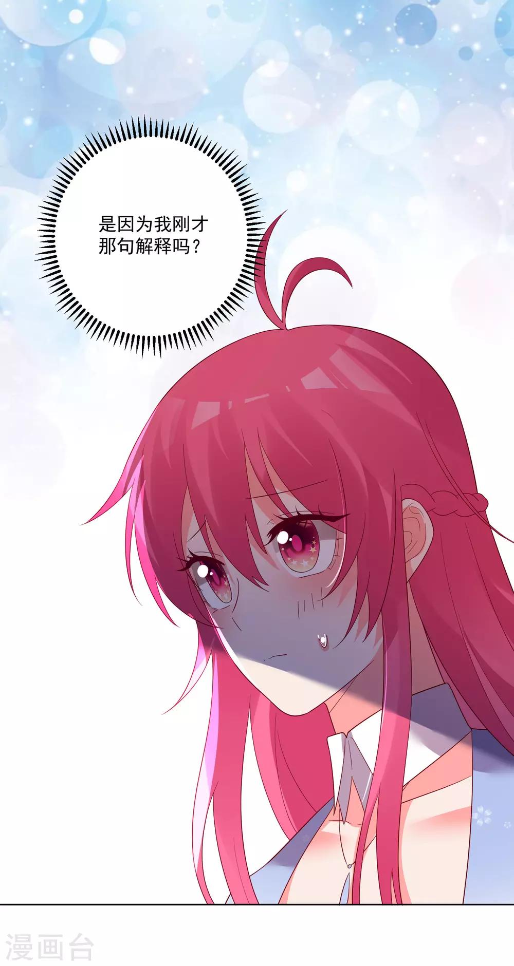 第161话-第168话
