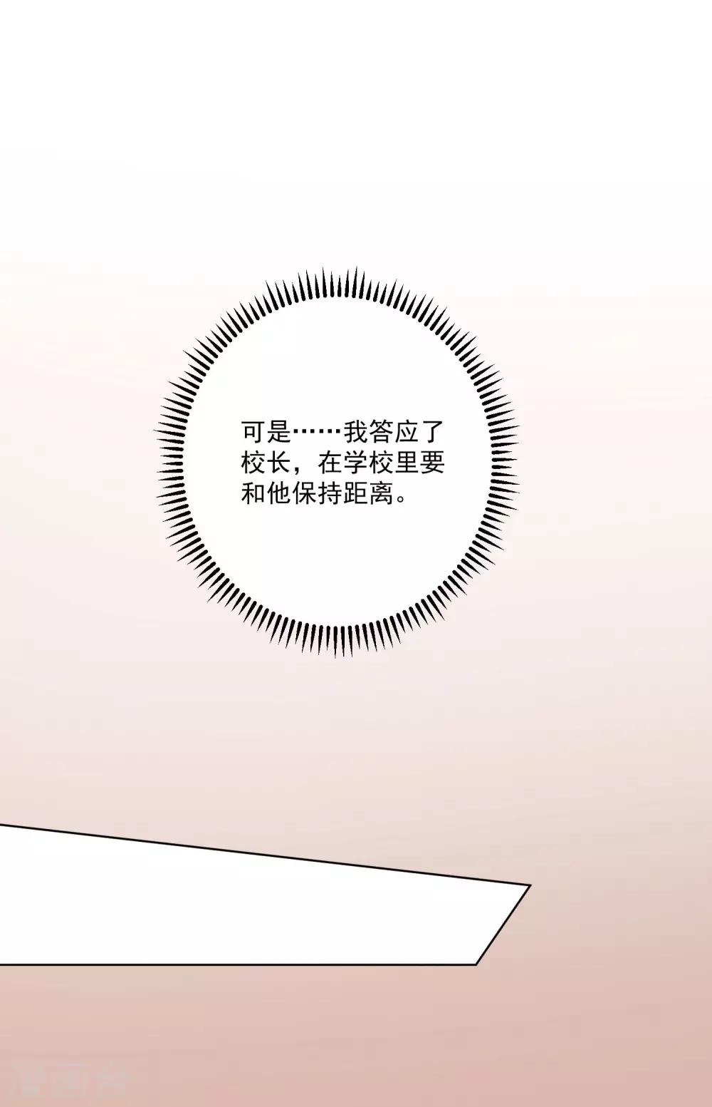 第161话-第168话