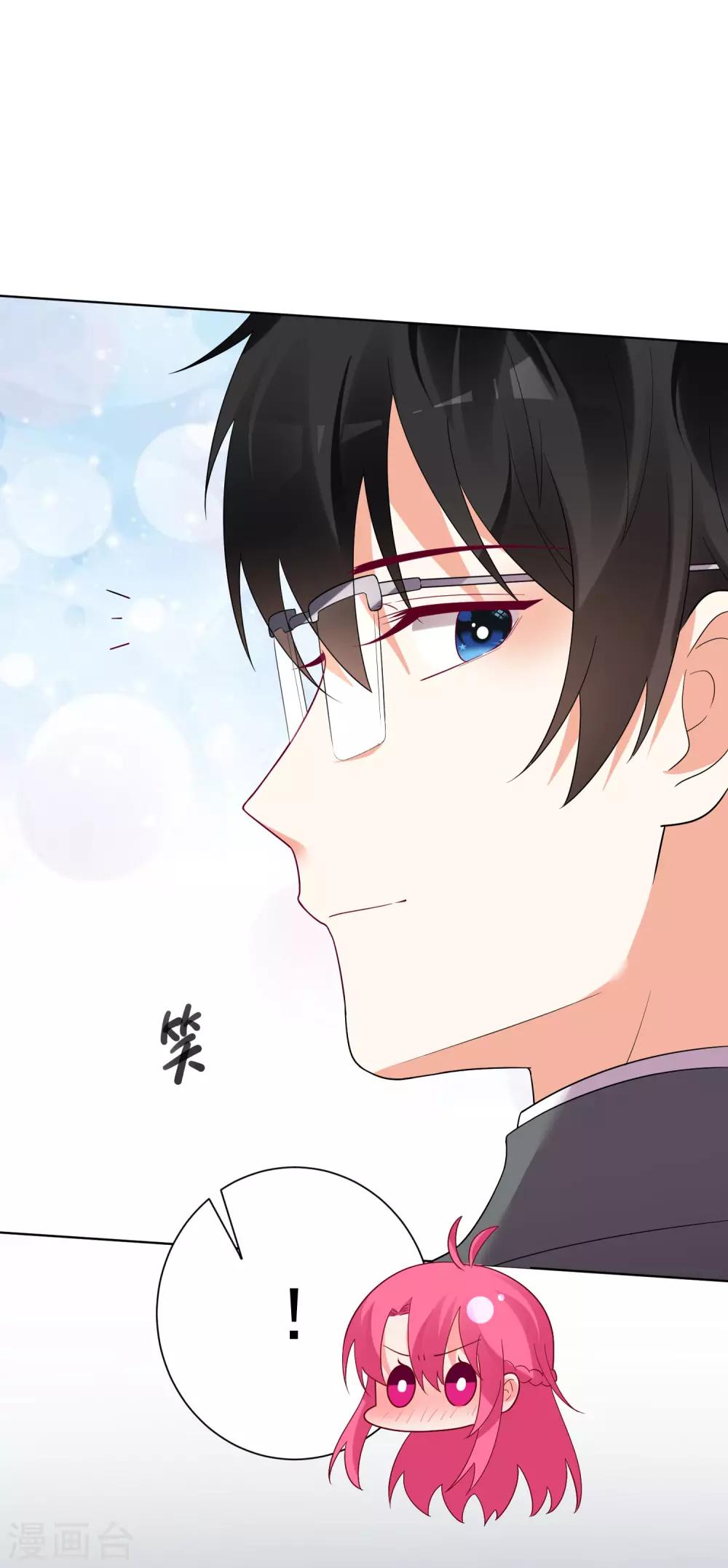 第161话-第168话