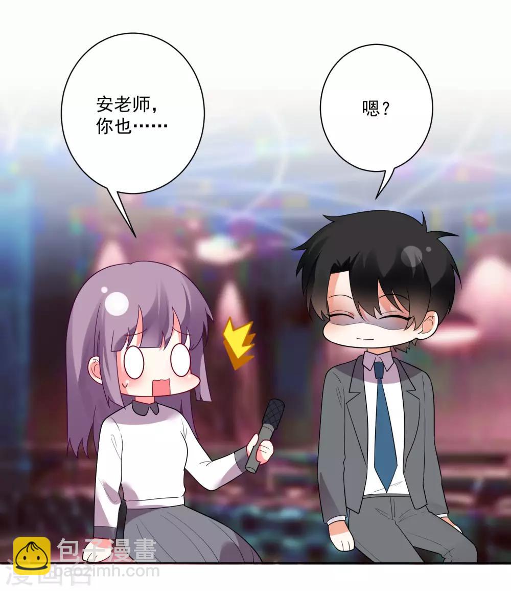 第163话-第170话
