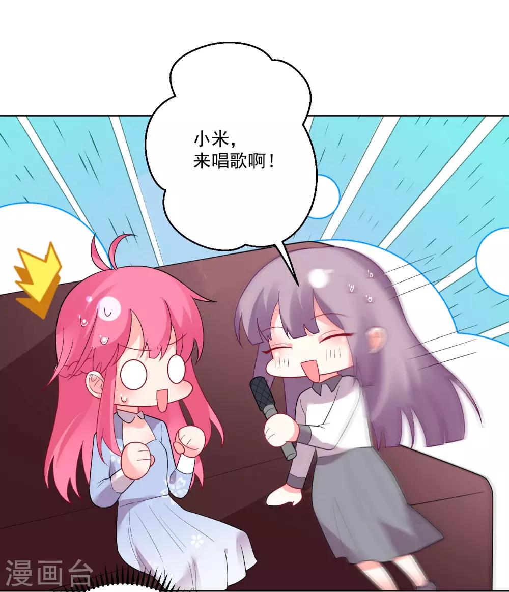 第163话-第170话