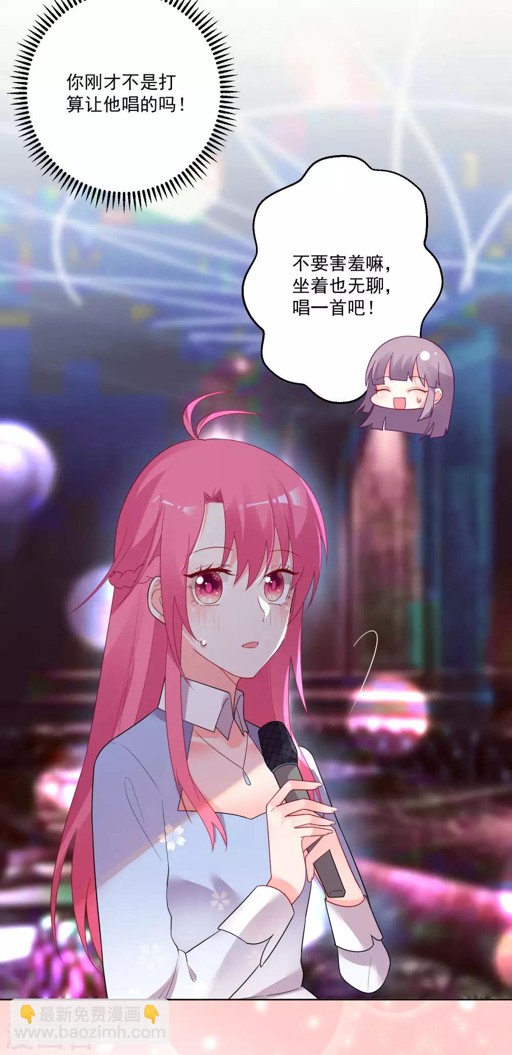 第163话-第170话