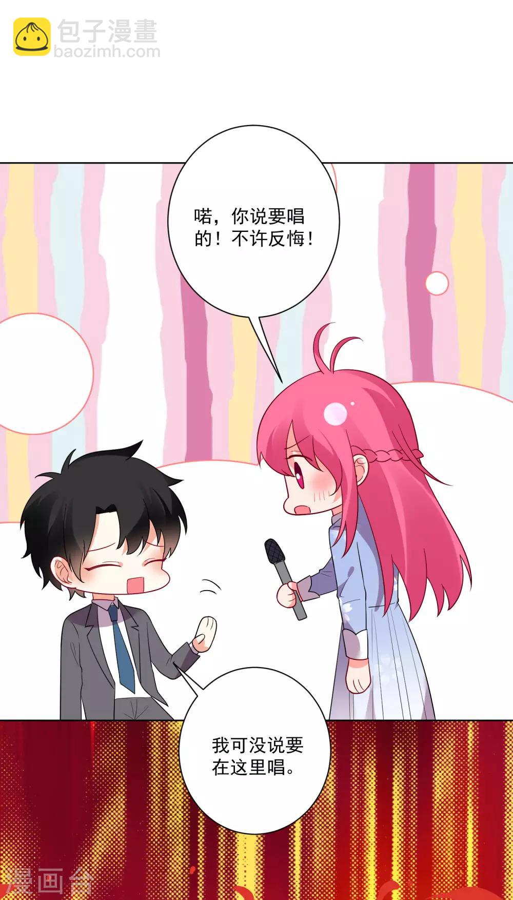 第163话-第170话