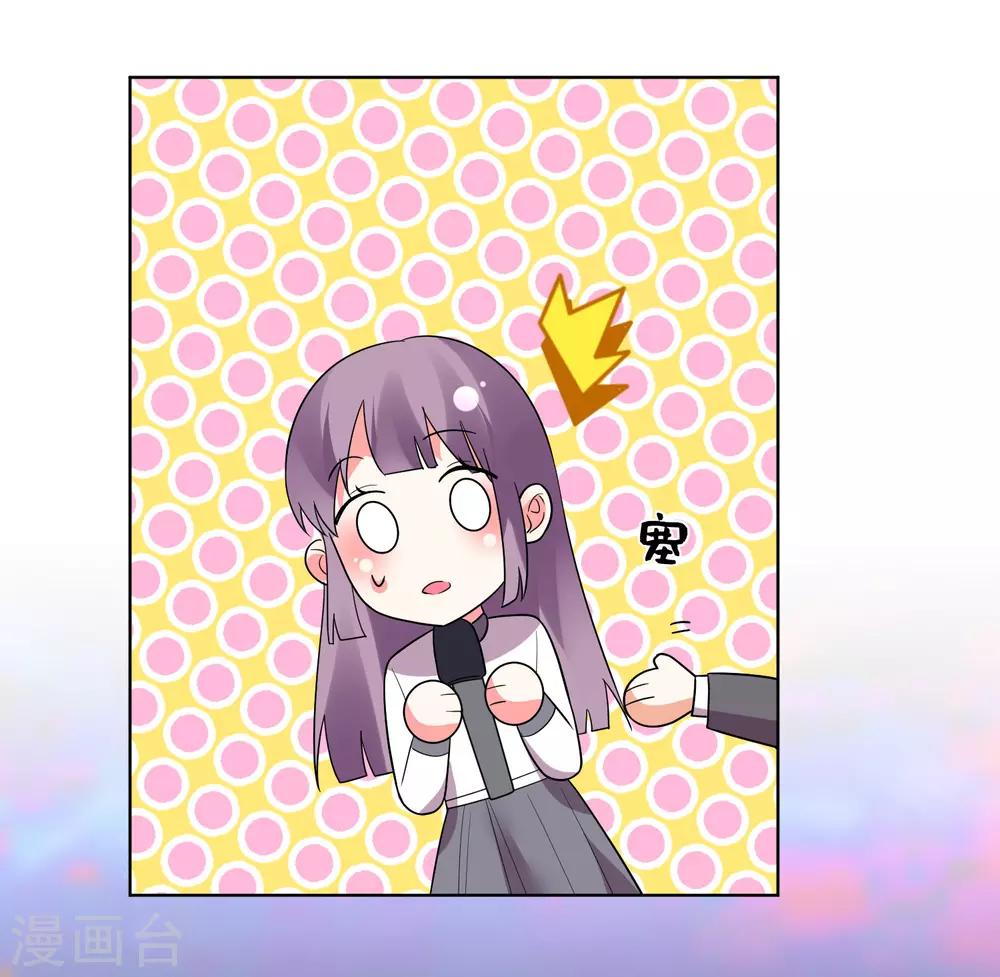 第163话-第170话