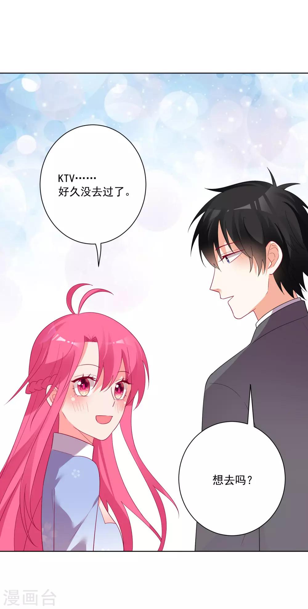 第163话-第170话