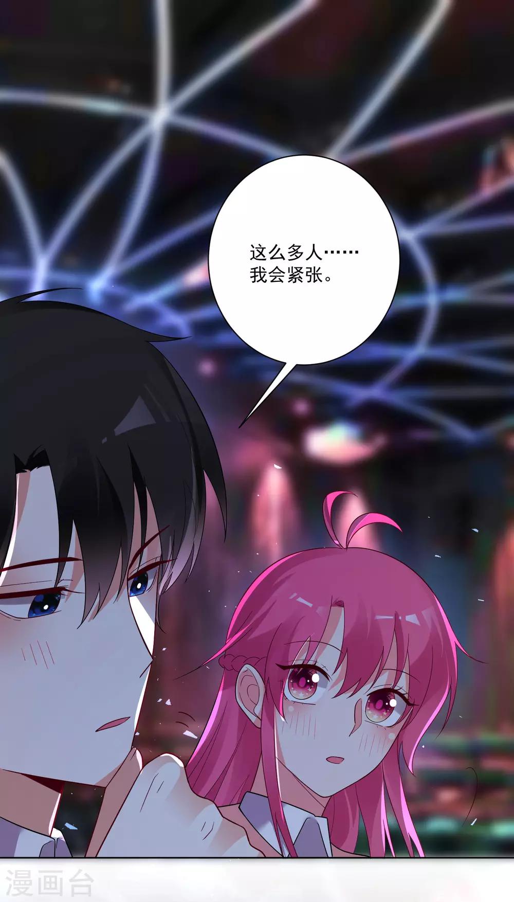 第163话-第170话