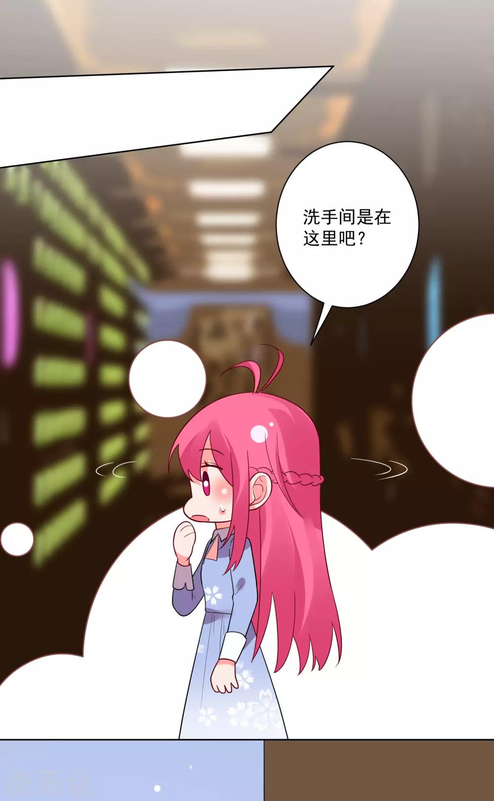 第163话-第170话