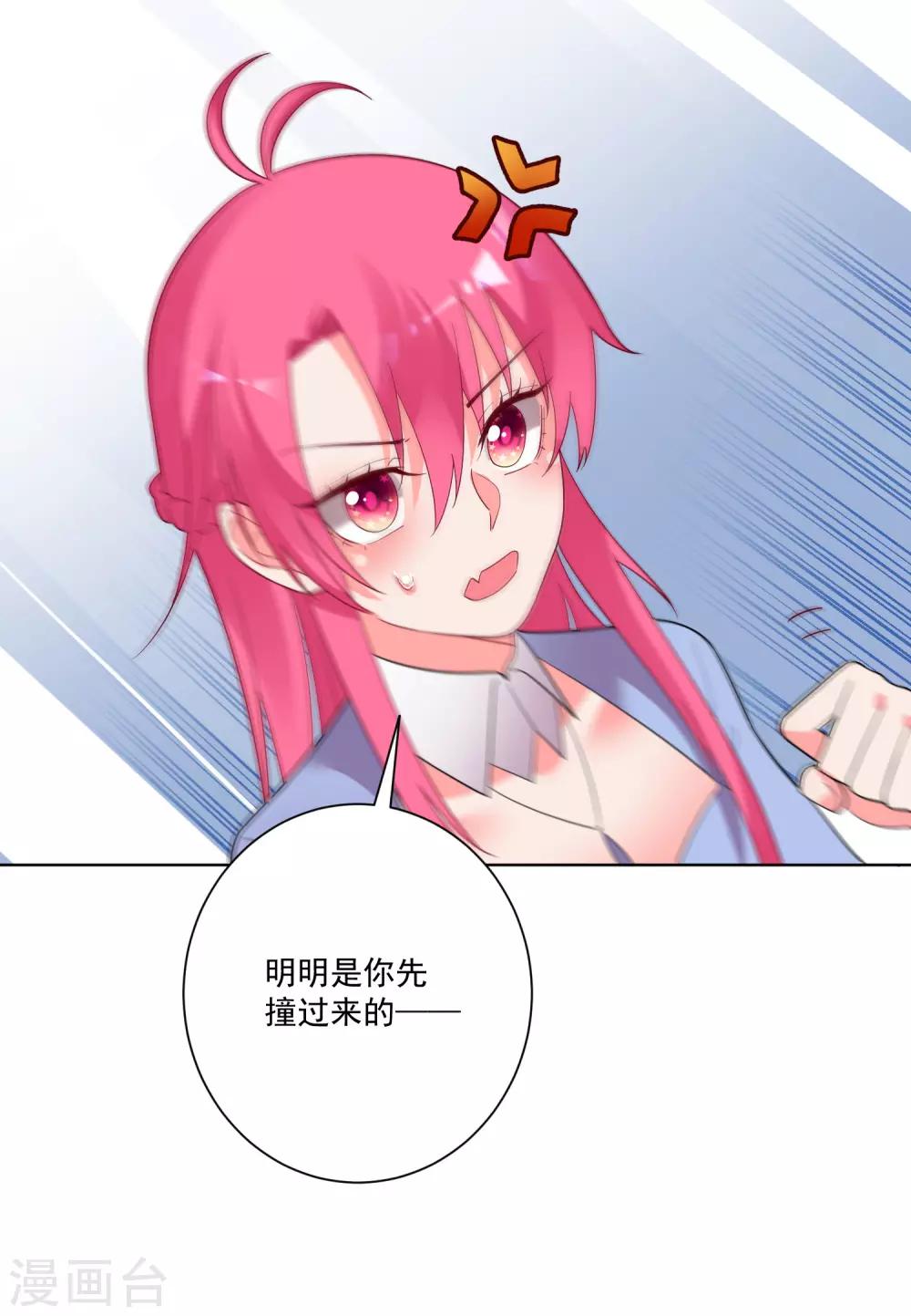 第163话-第170话