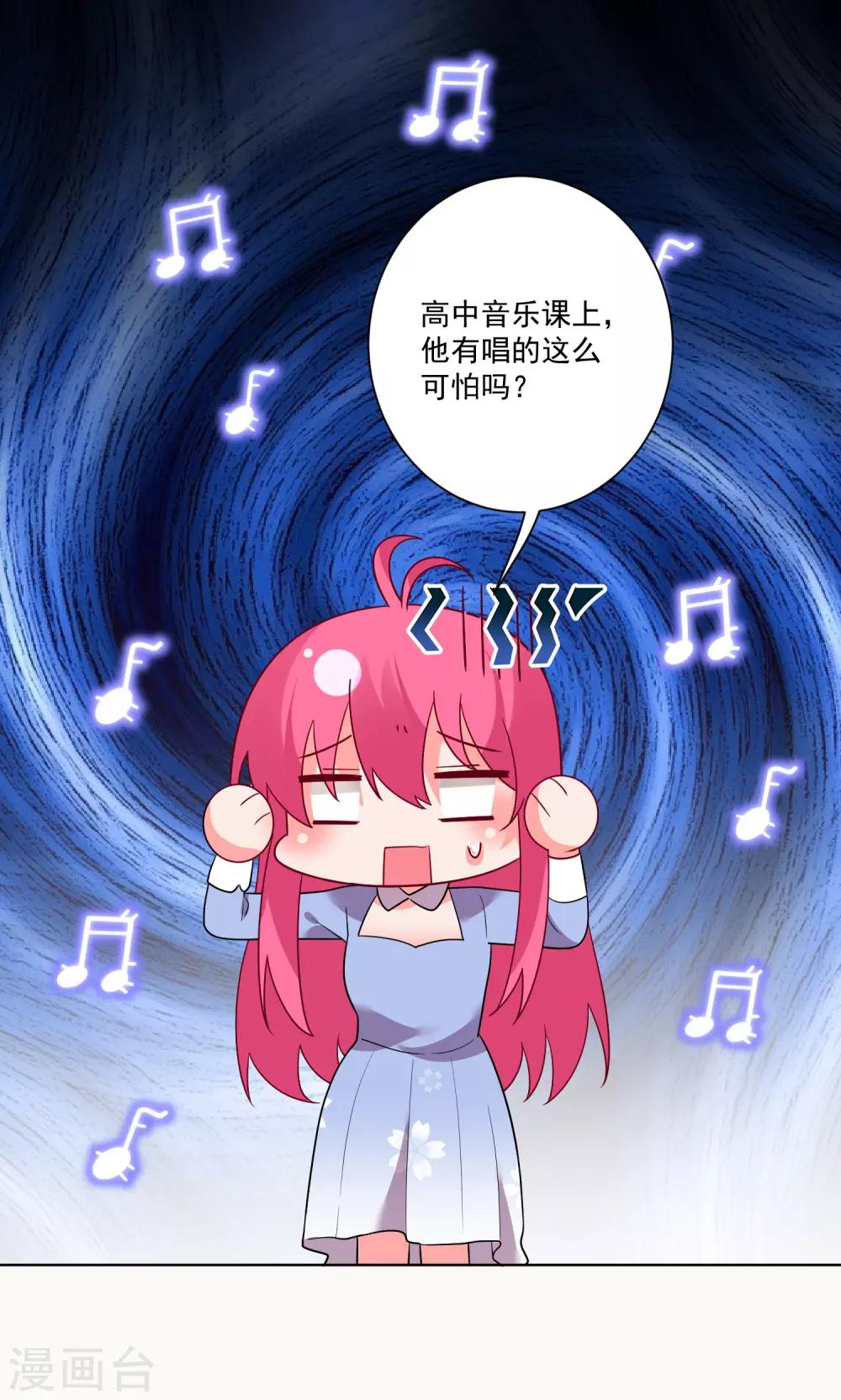 第163话-第170话