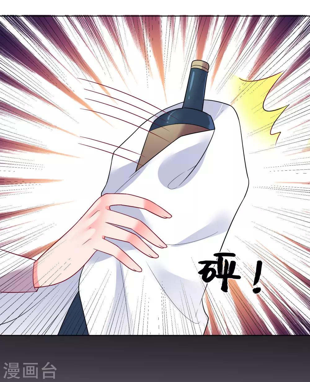 第165话-第172话