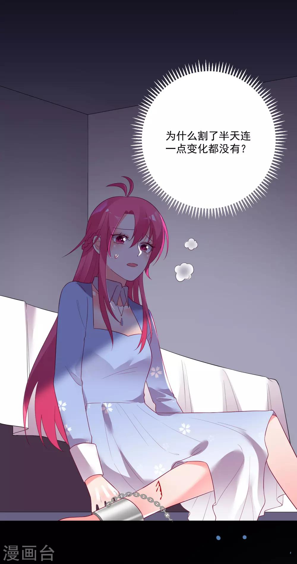 第165话-第172话