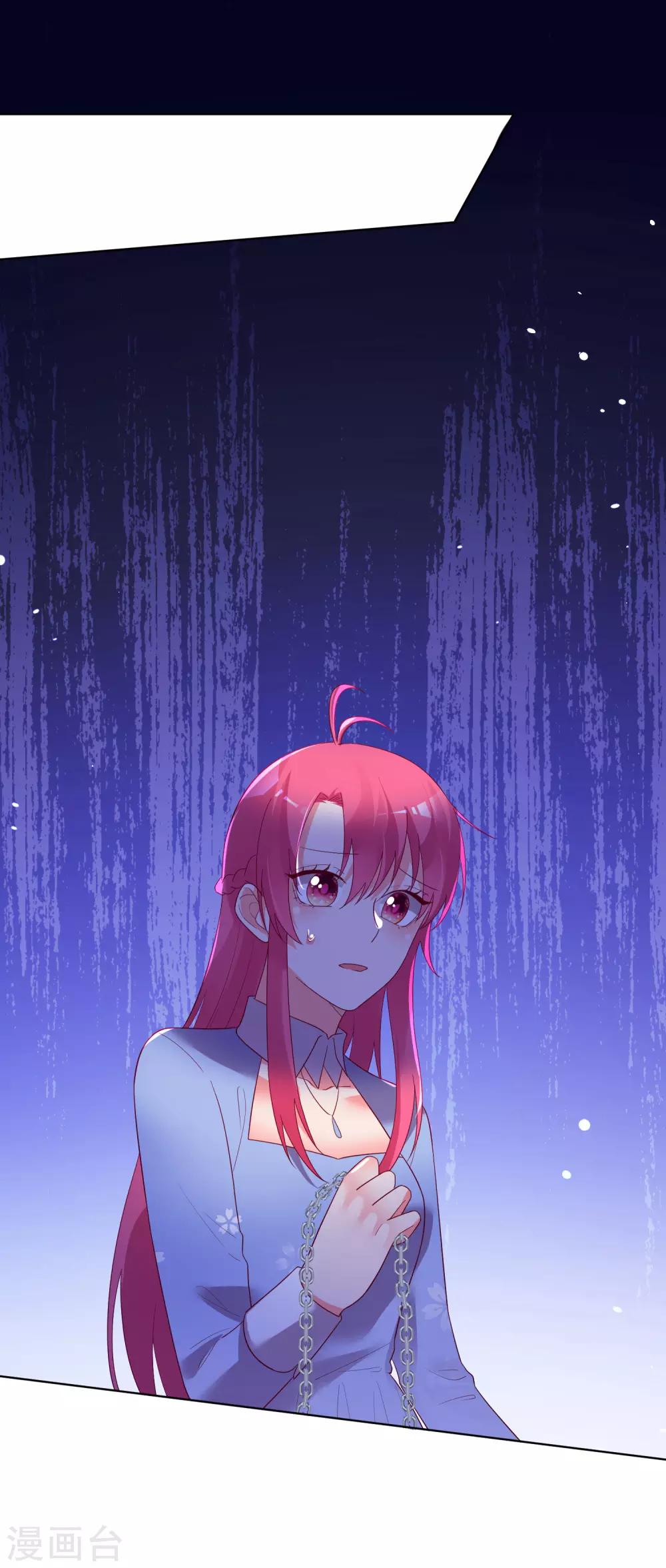 第165话-第172话
