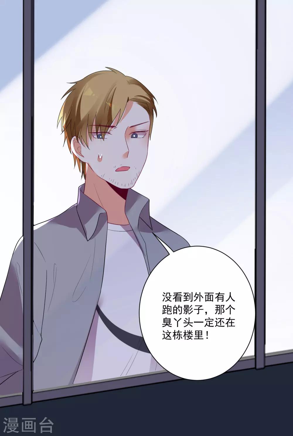 第167话-第174话