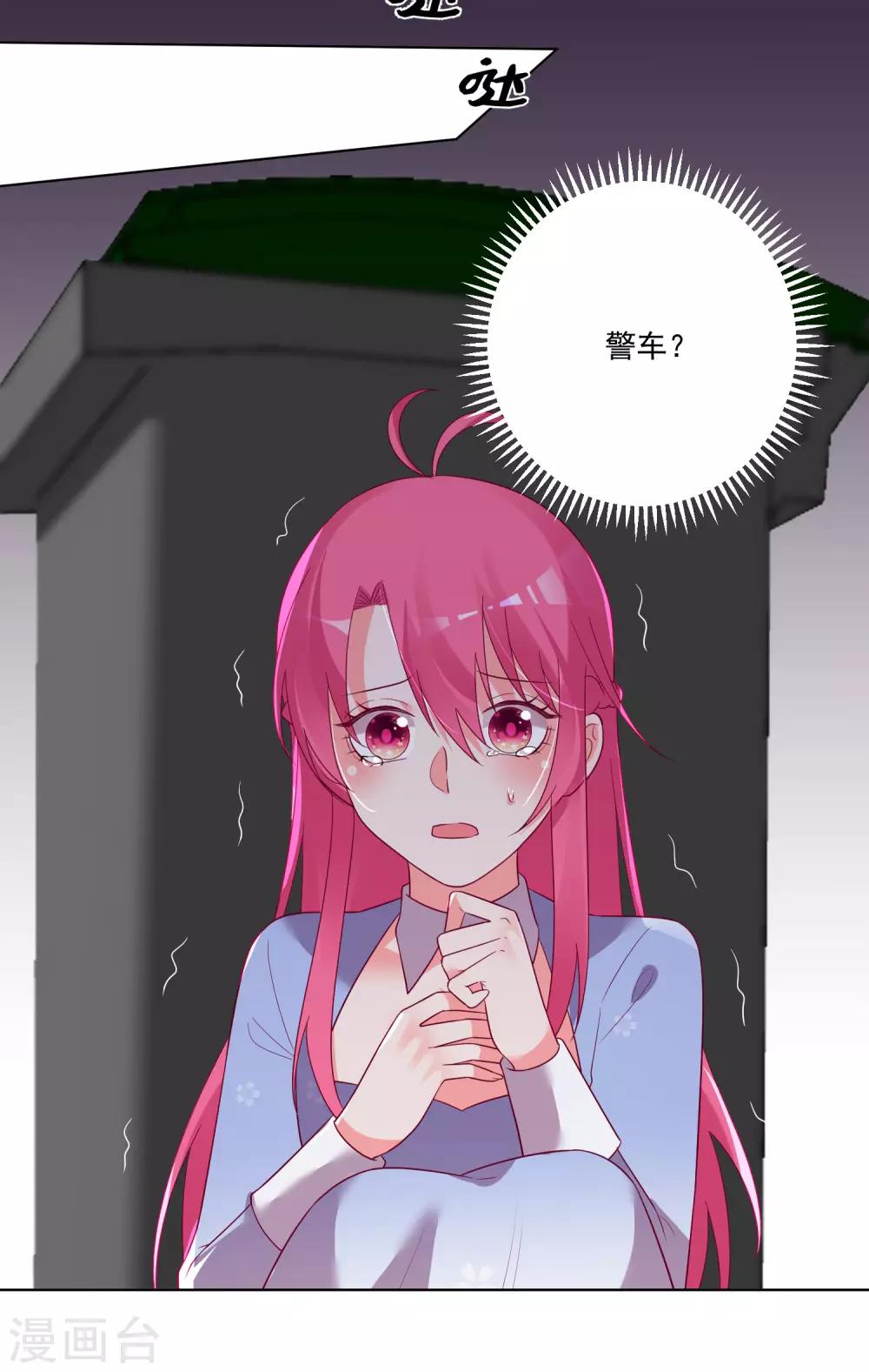 第167话-第174话