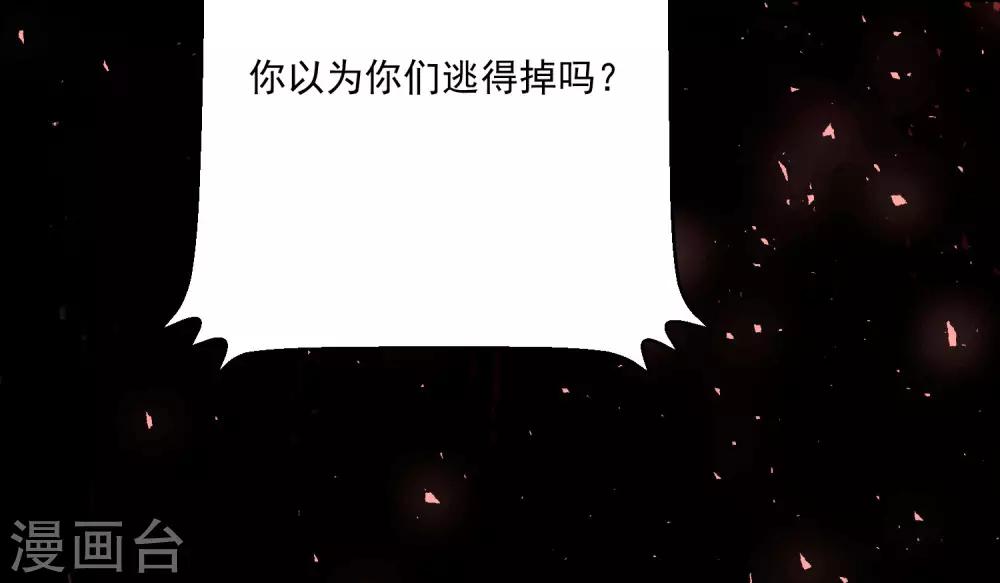 第167话-第174话