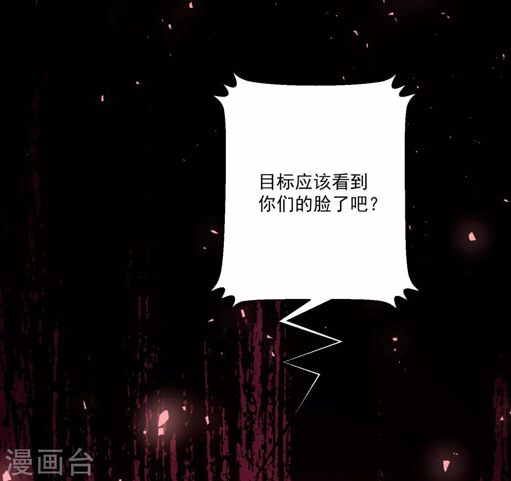 第167话-第174话