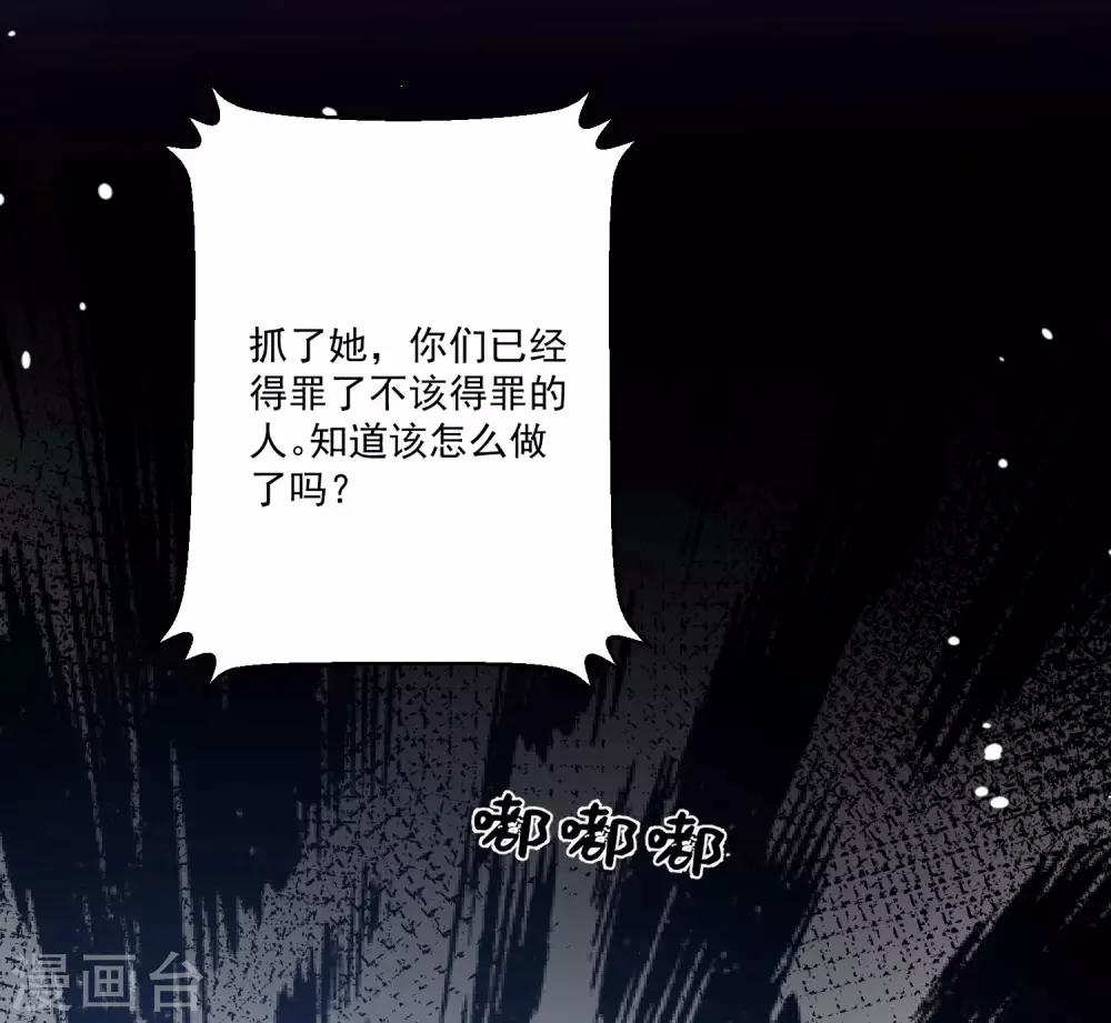 第167话-第174话