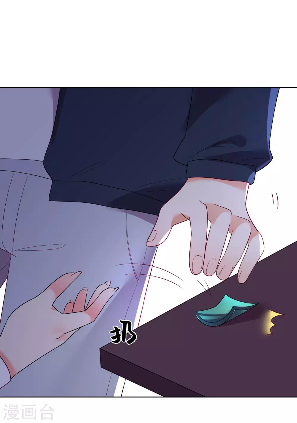 第167话-第174话
