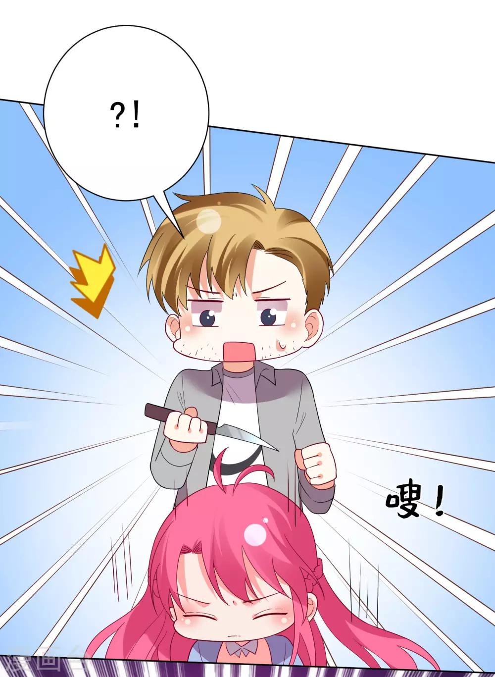 第169话-第176话