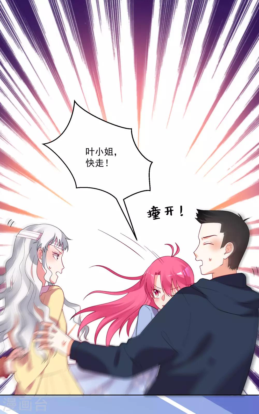 第169话-第176话