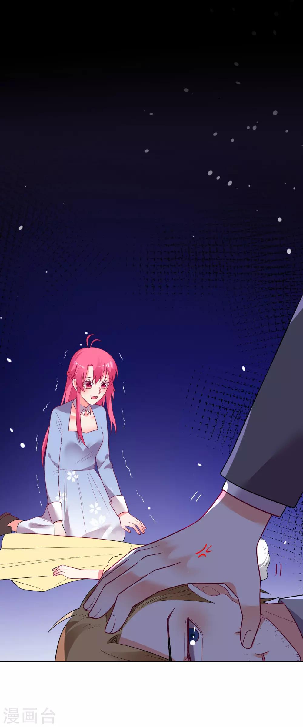 第169话-第176话