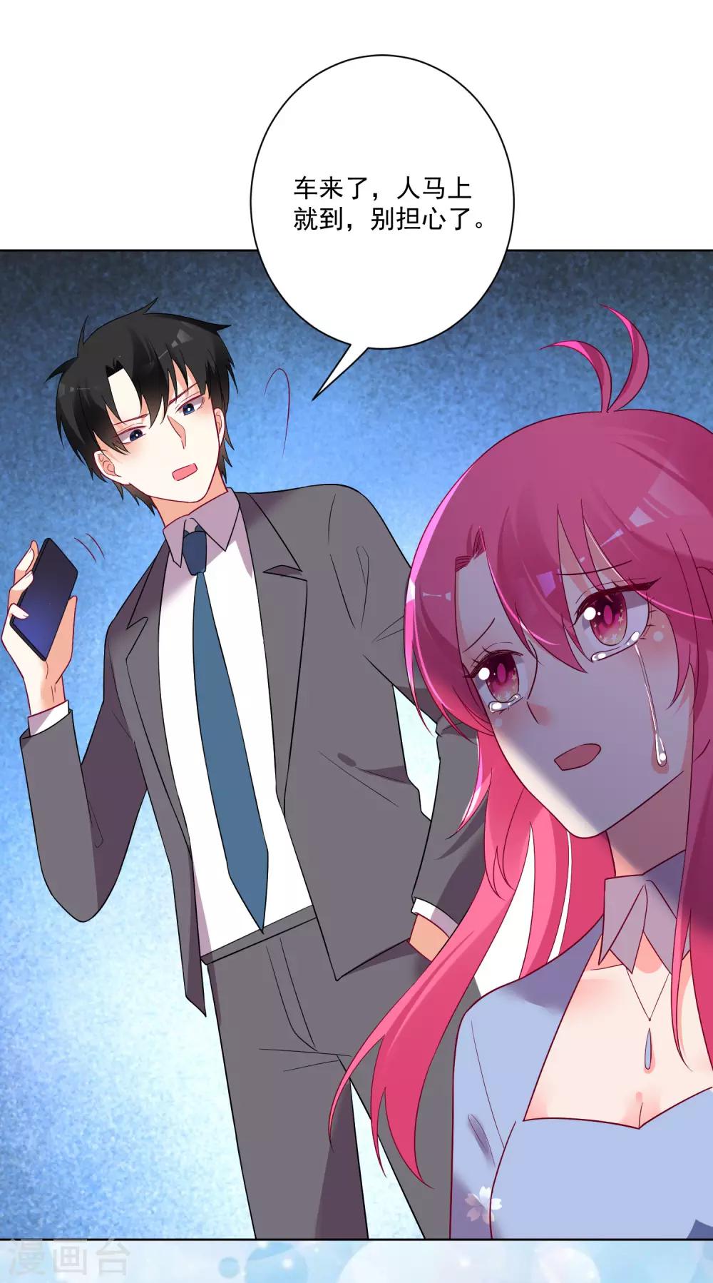 第169话-第176话