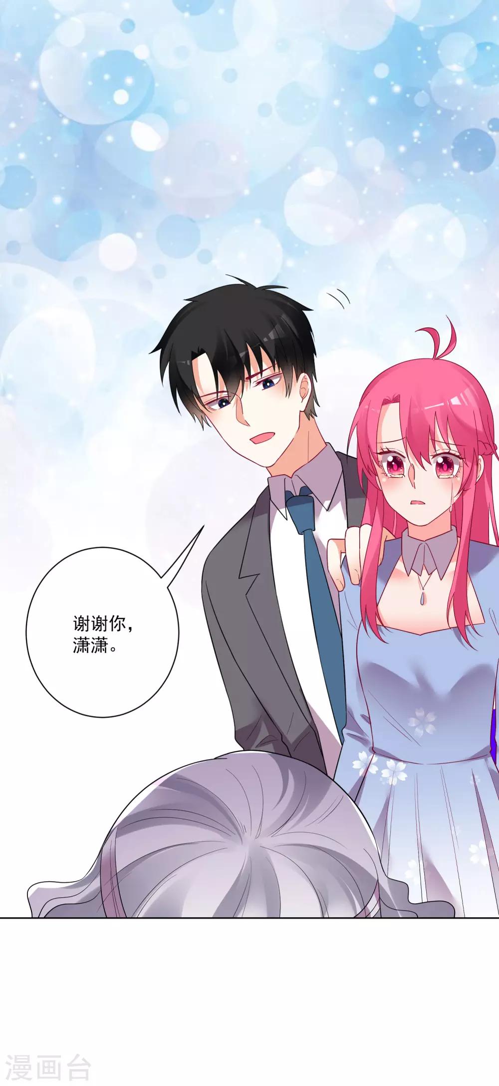第169话-第176话