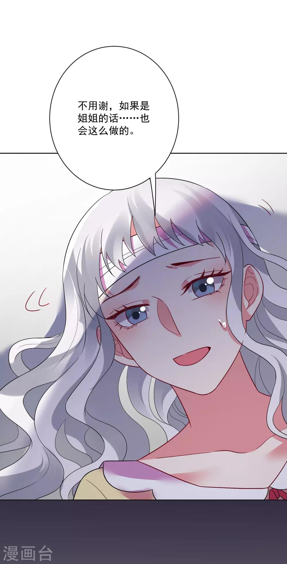 第169话-第176话