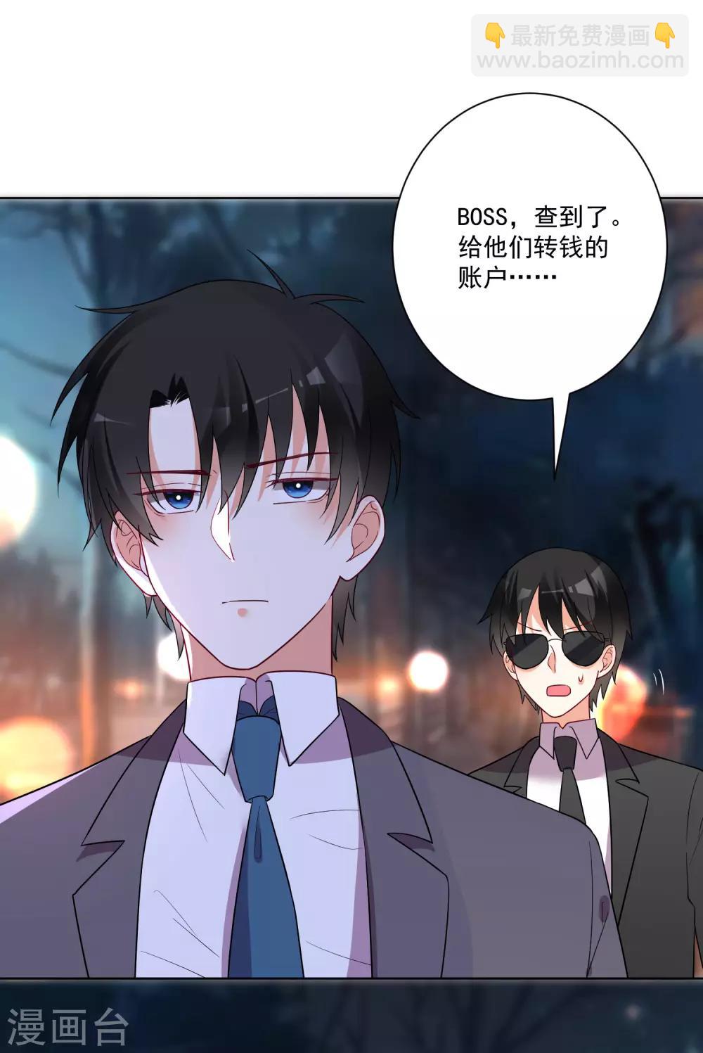 第169话-第176话