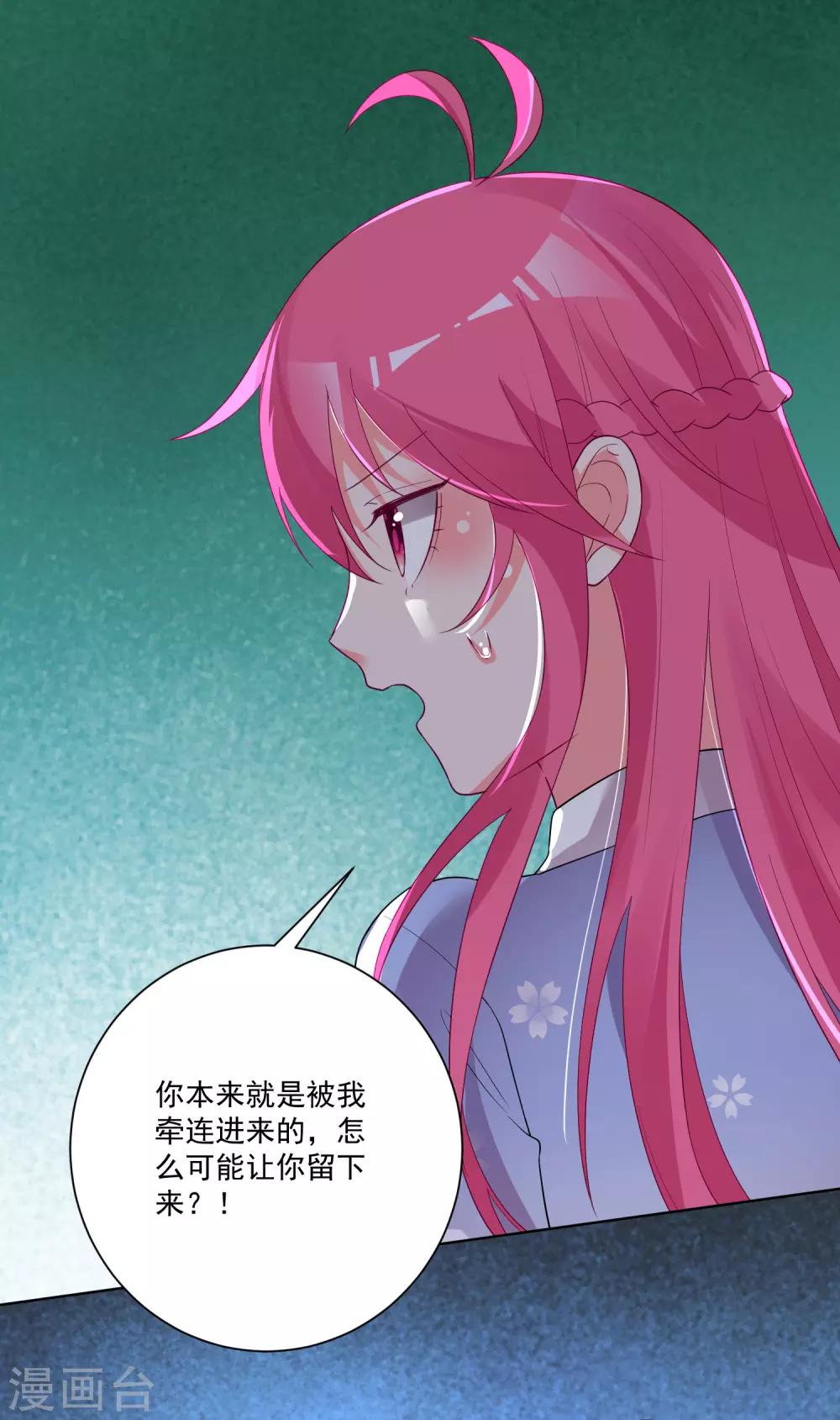 第169话-第176话