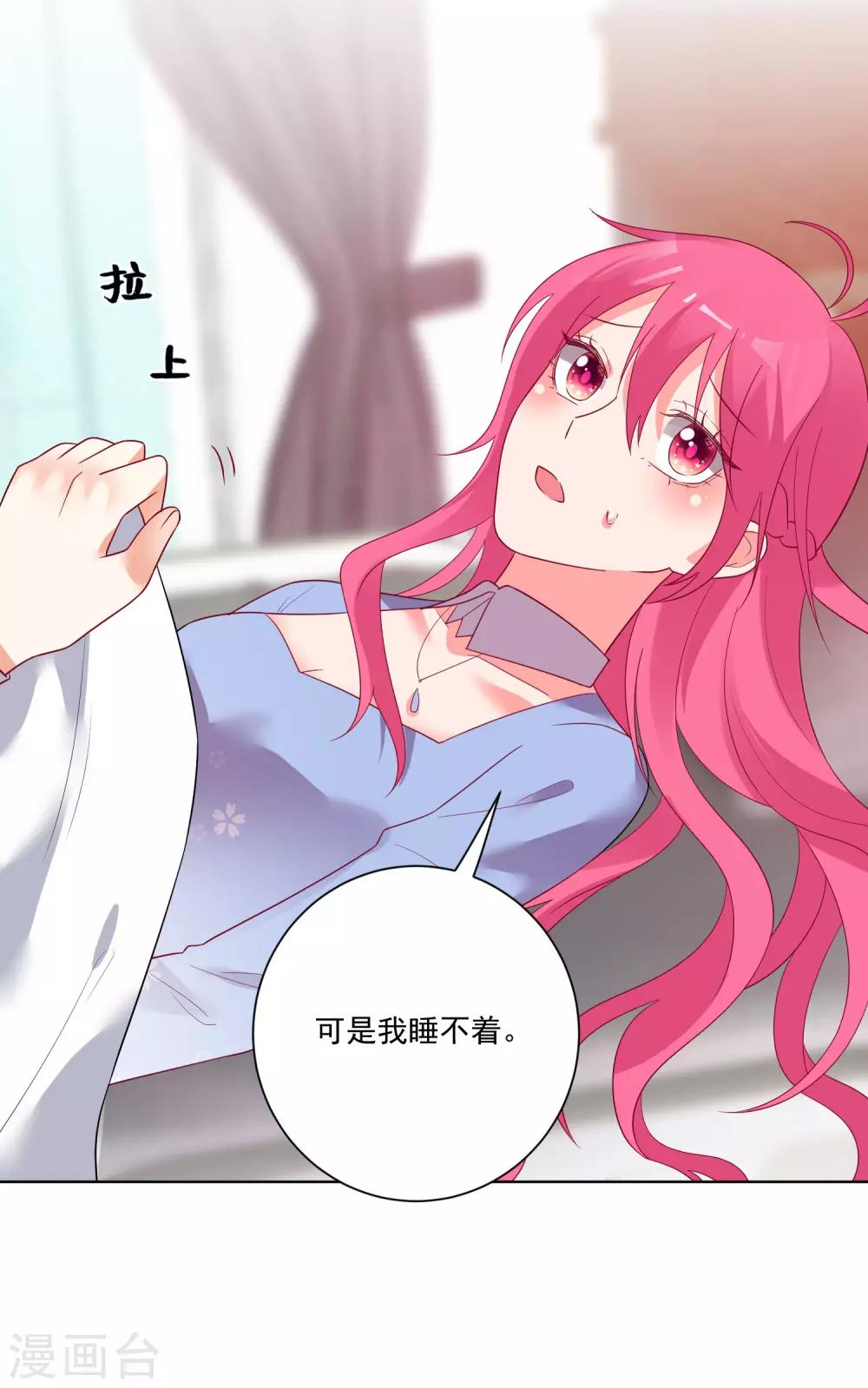 第171话-第178话