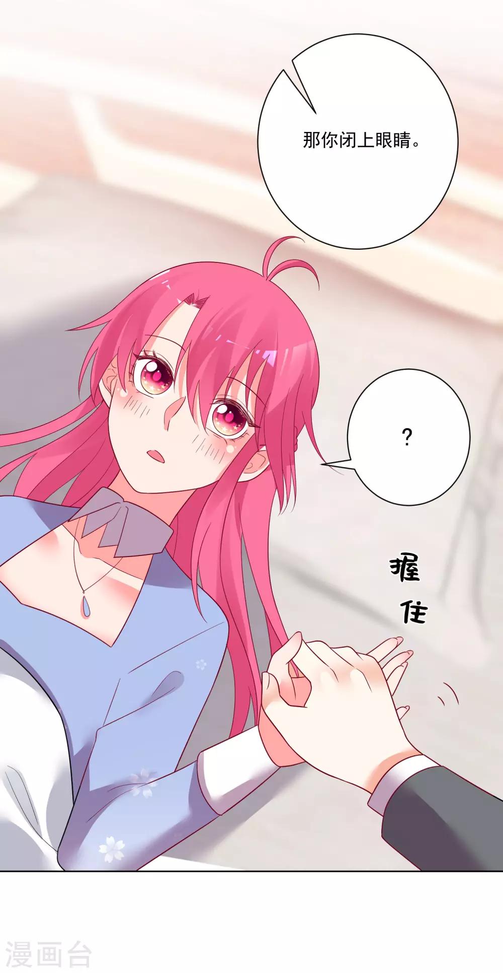 第171话-第178话