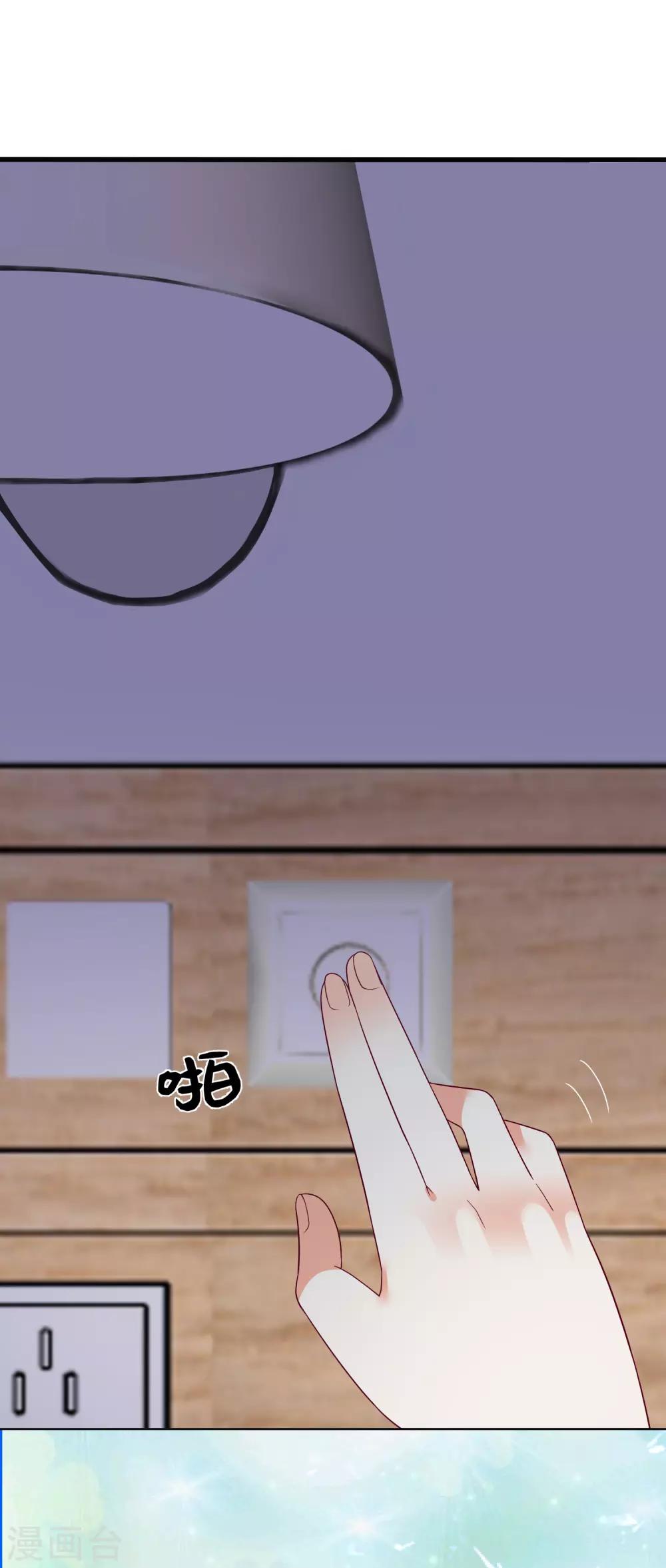 第171话-第178话