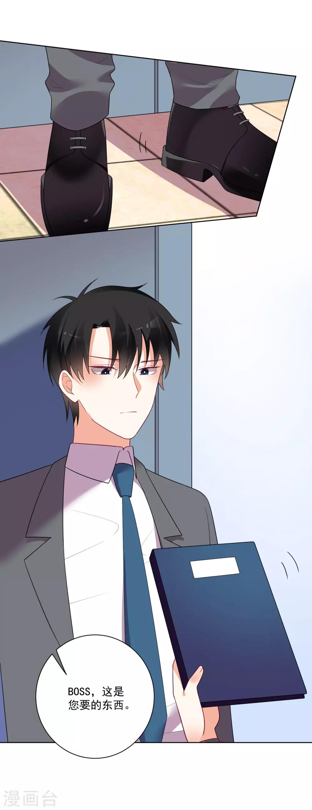 第171话-第178话