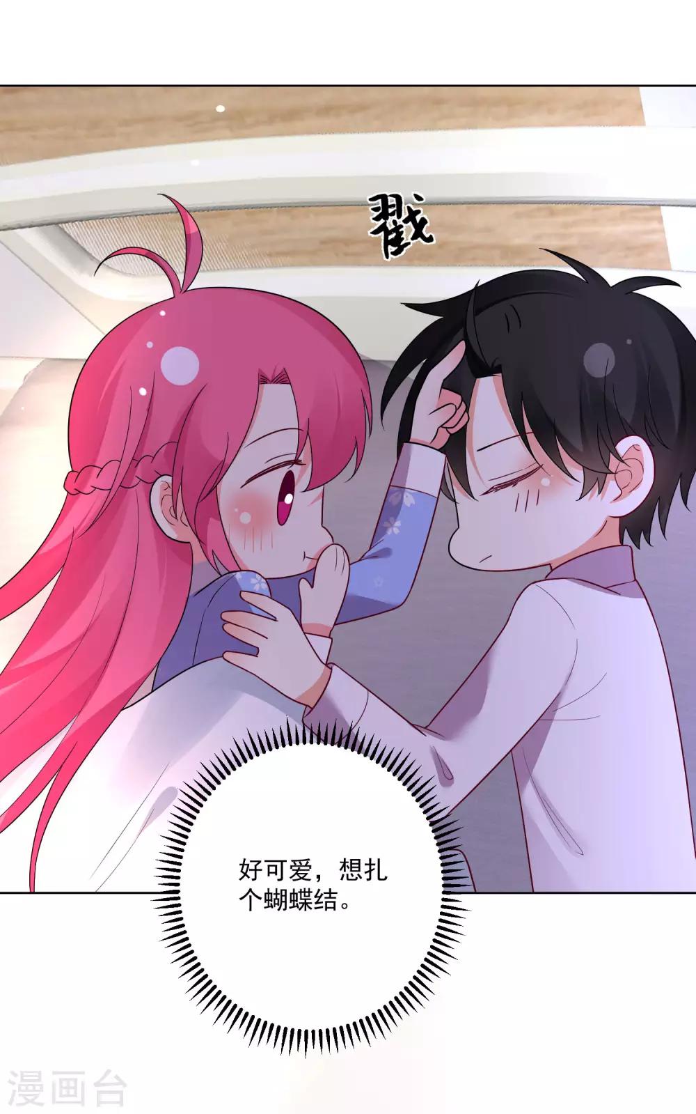 第173话-第180话