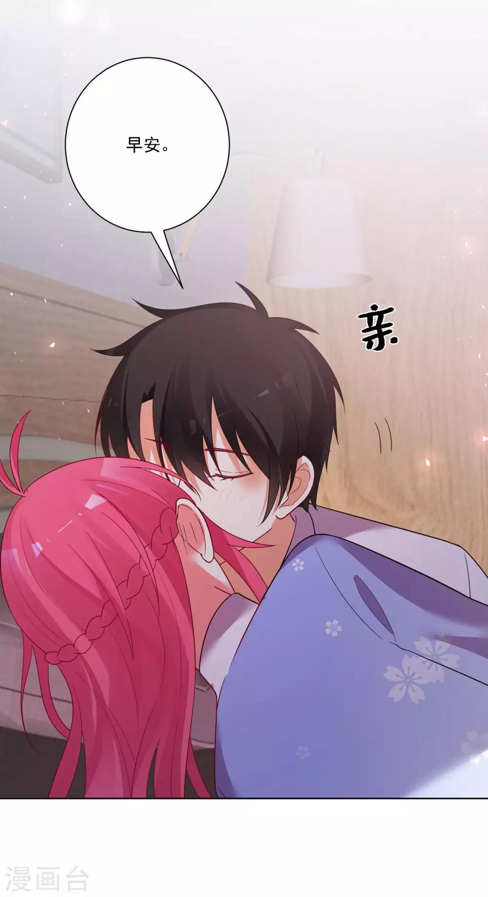 第173话-第180话