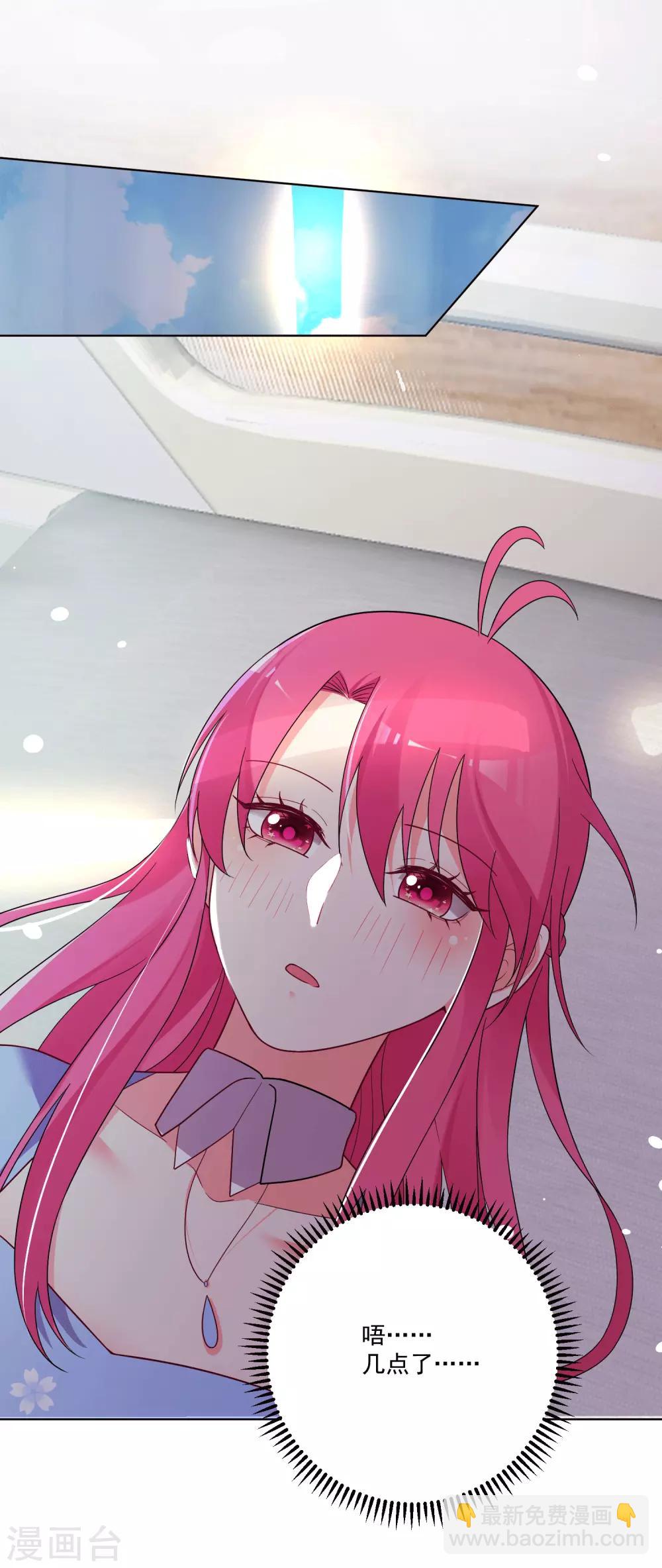 第173话-第180话