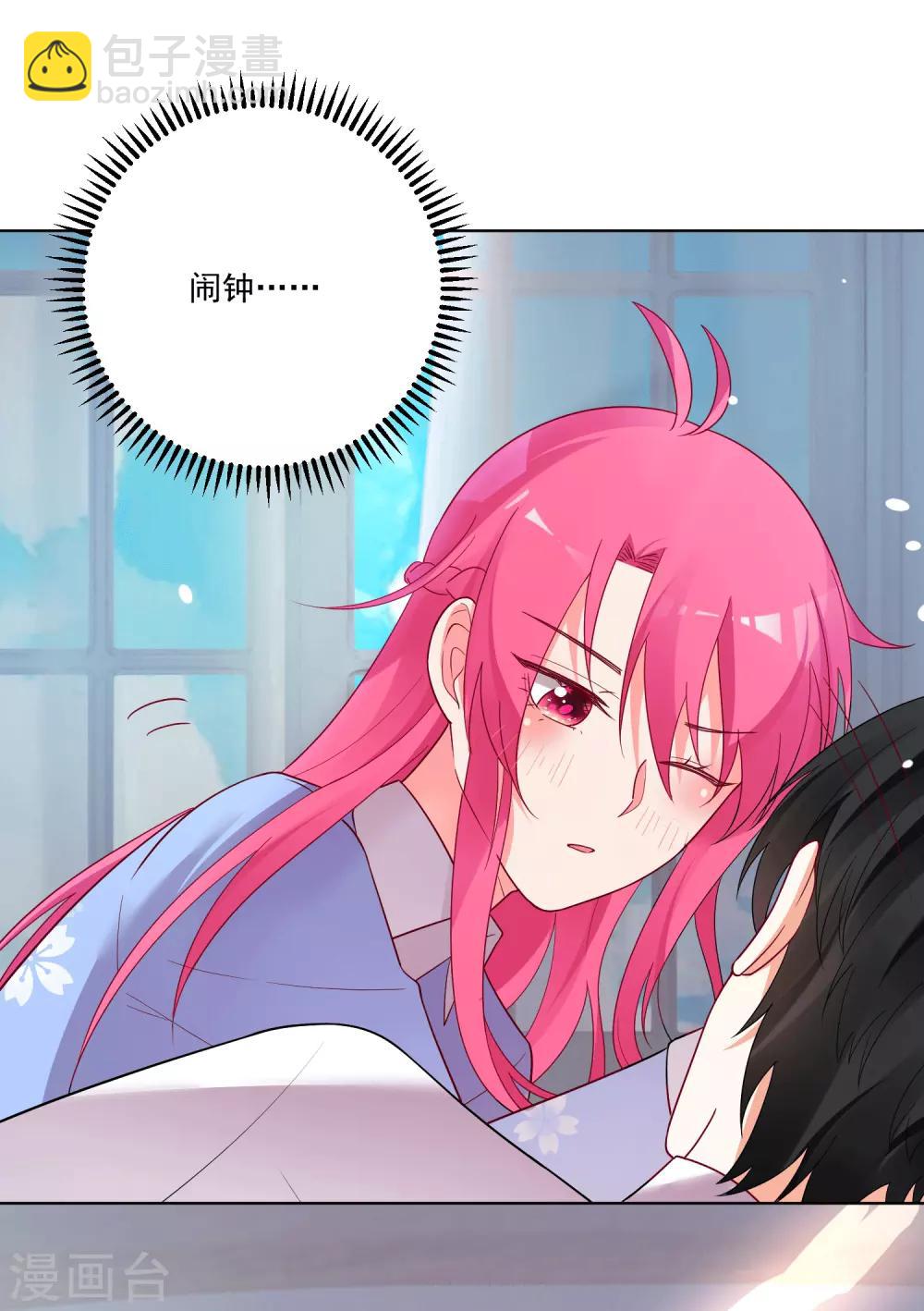 第173话-第180话