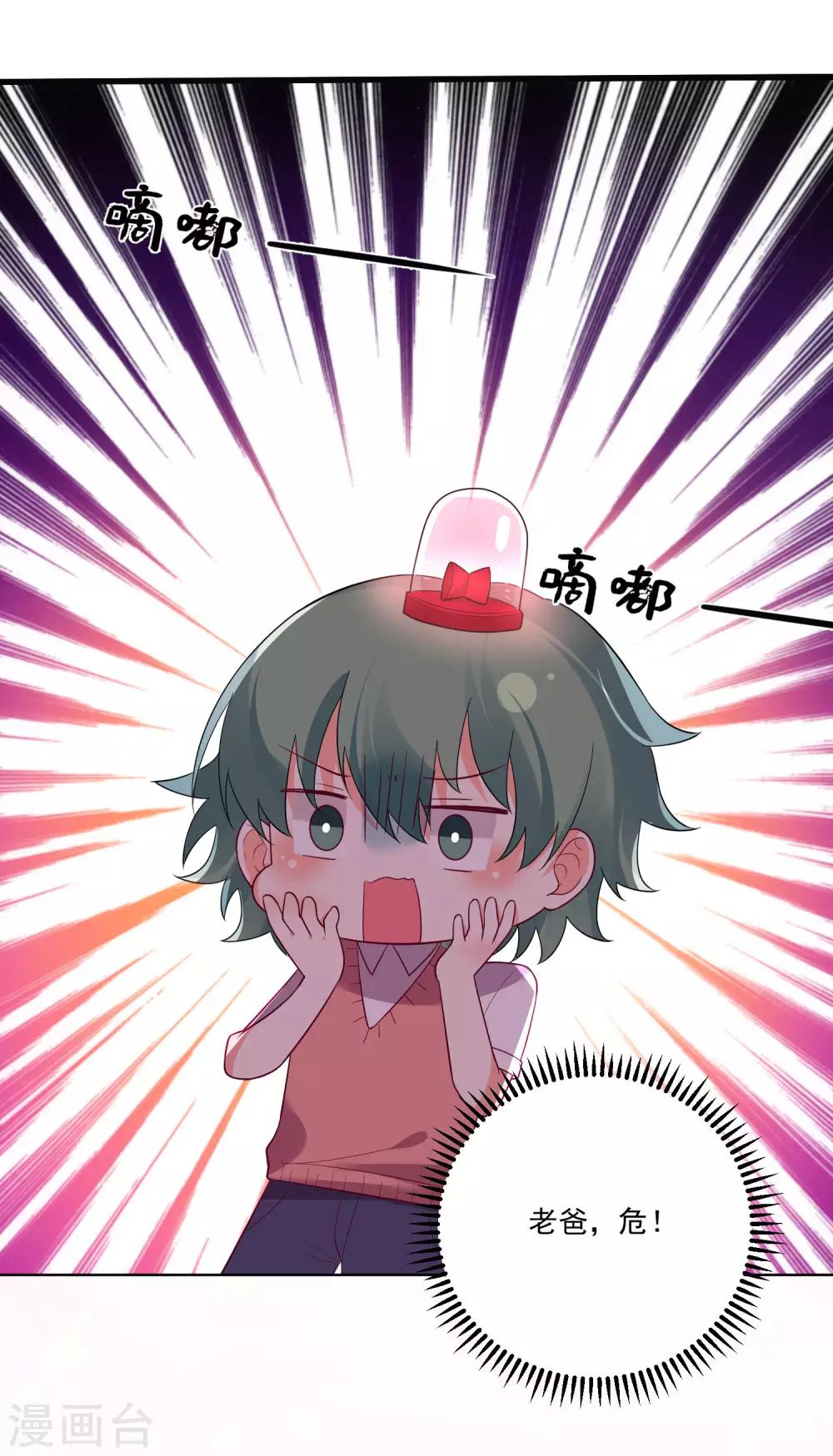 第175话-第182话