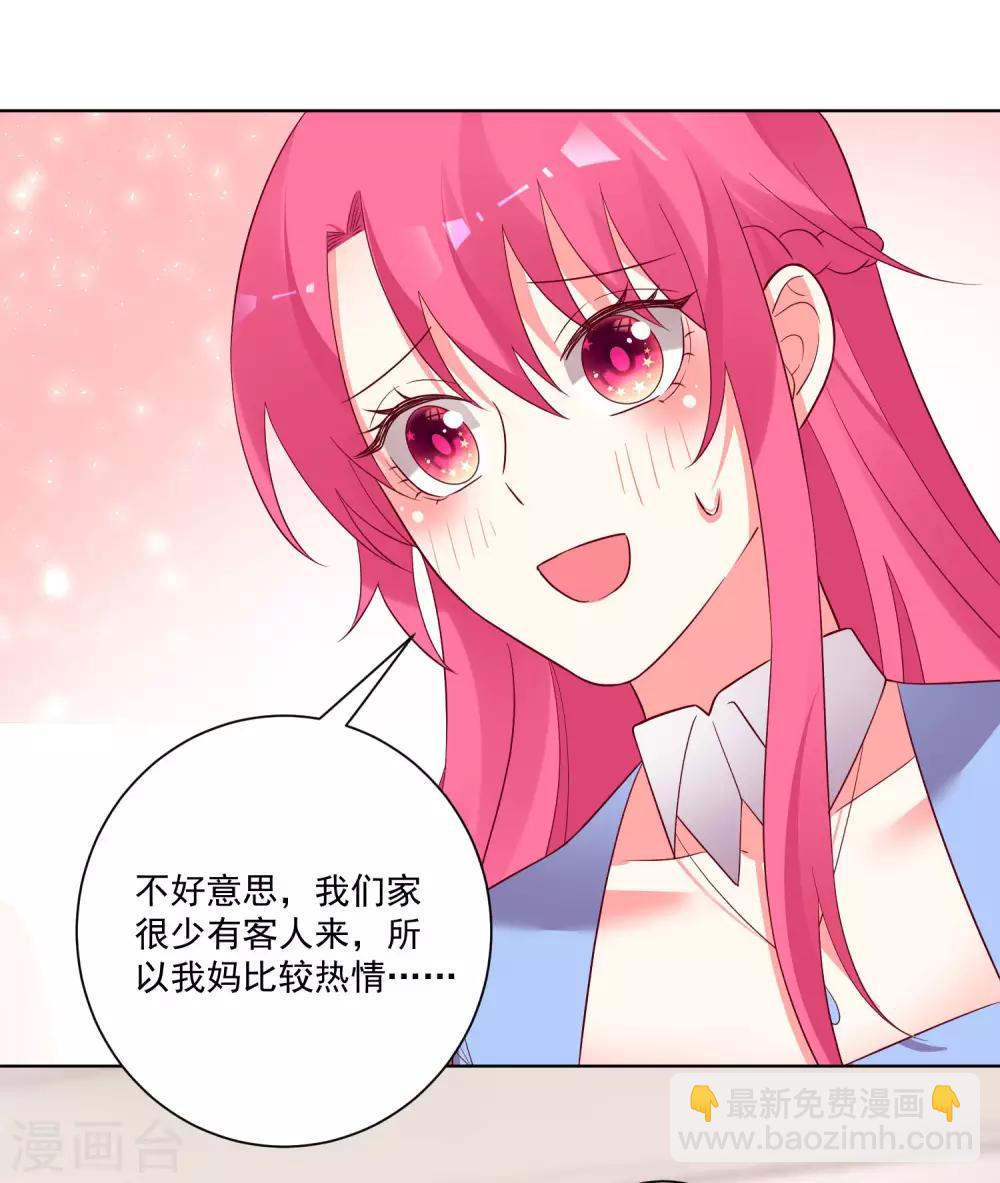 第175话-第182话