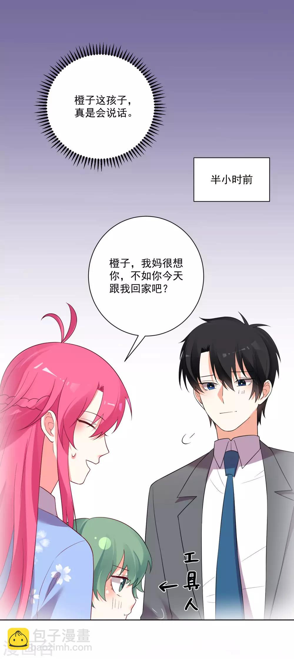 第175话-第182话