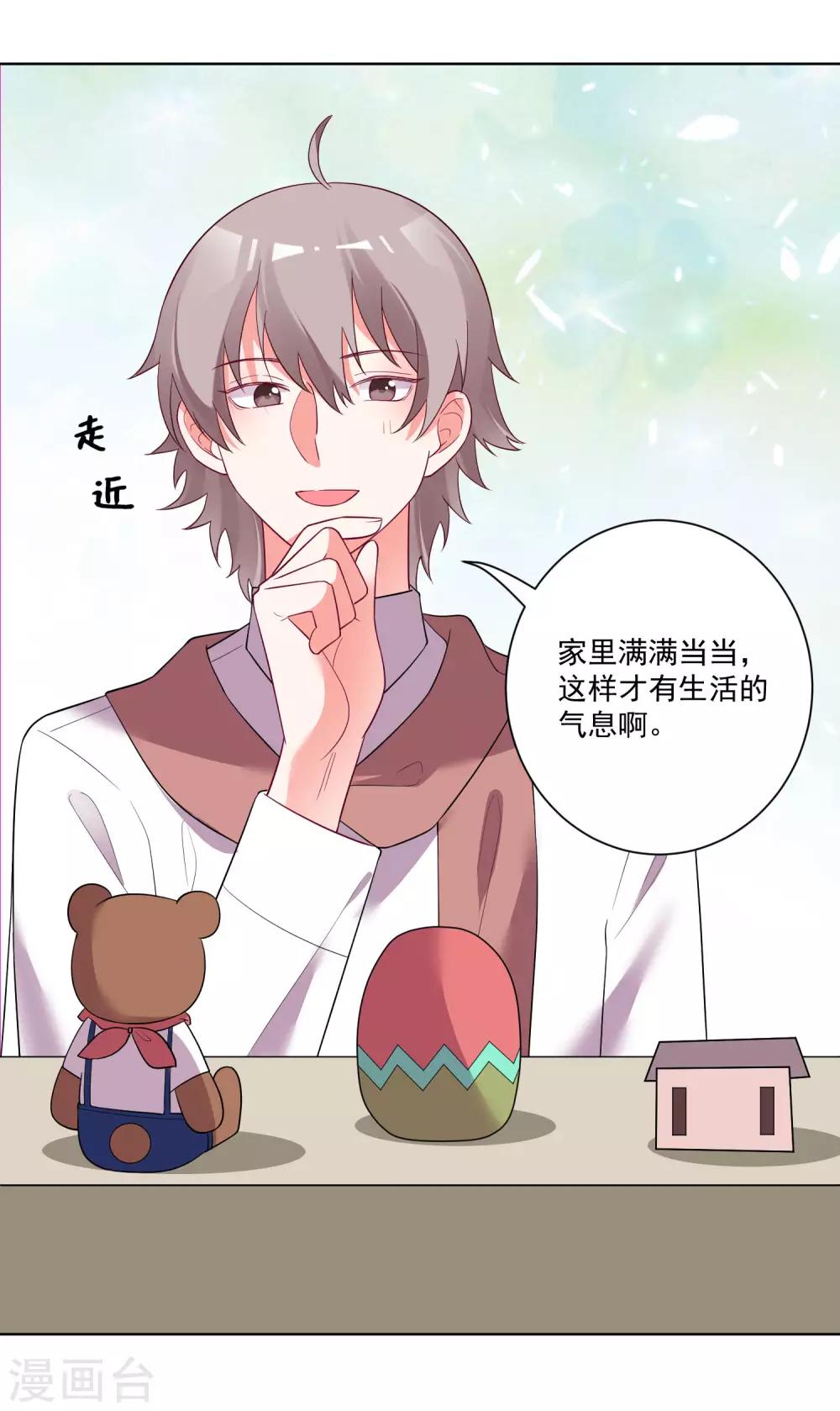 第175话-第182话