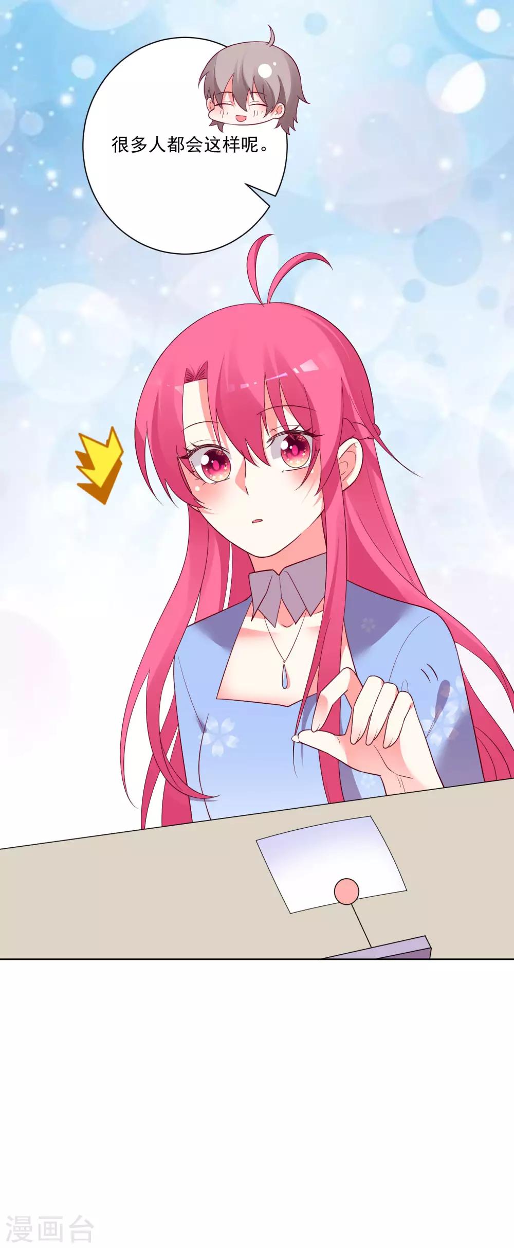 第175话-第182话