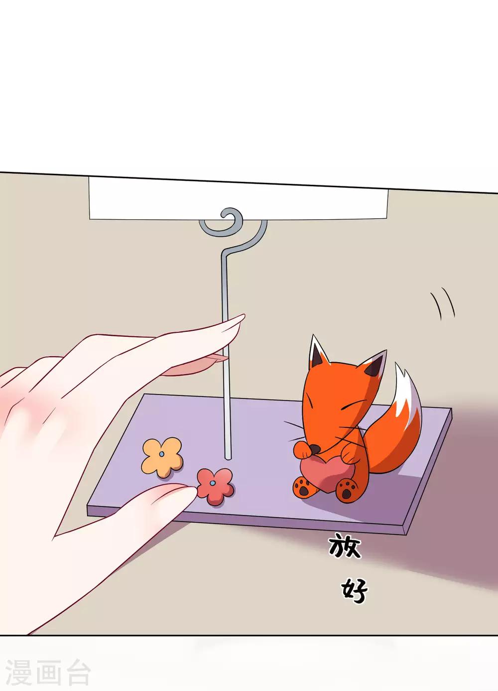 第175话-第182话