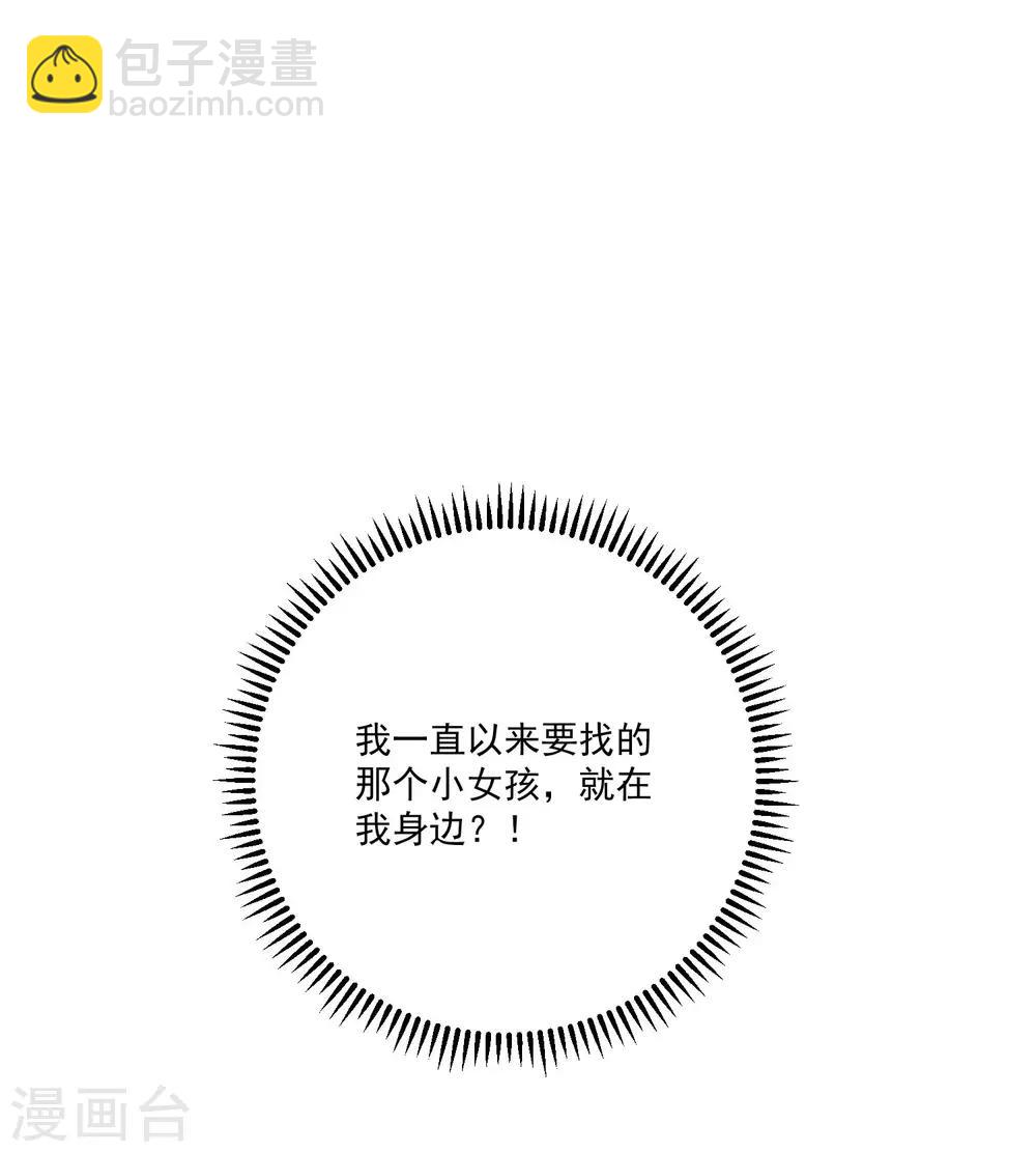 第175话-第182话