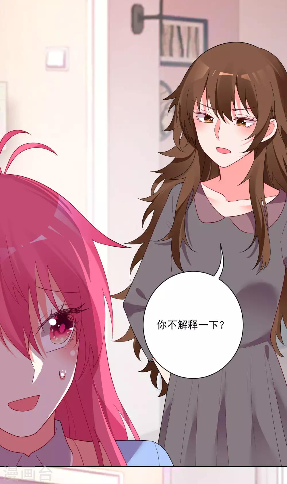 第175话-第182话