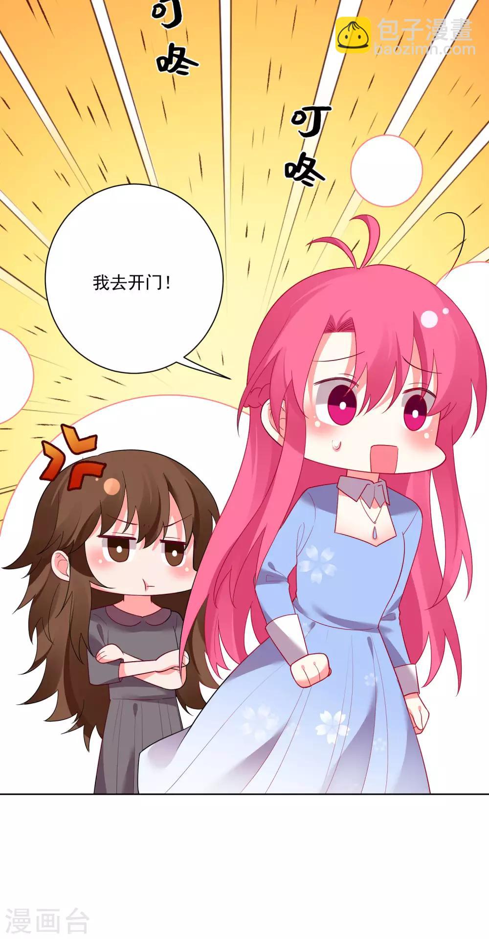 第175话-第182话