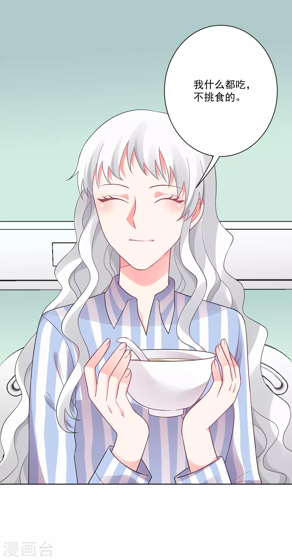 第177话-第184话